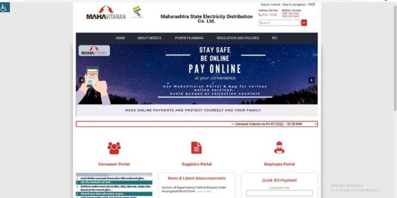 Navi Mumbai: MSEB Online Electricity Bill Payment 