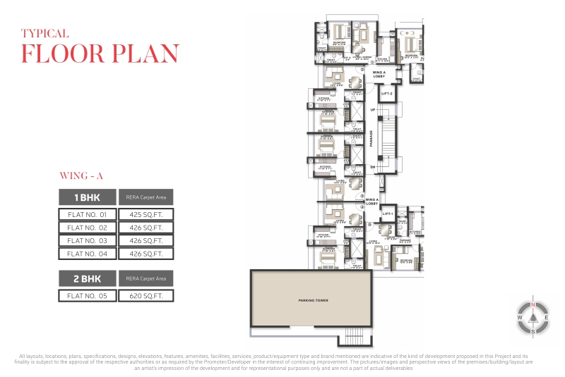 Romell orbis floor plan 